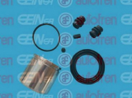 Ремкомплект AUTOFREN SEINSA D41104C