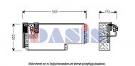Испаритель AKS DASIS 820270N