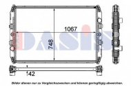 Теплообменник AKS DASIS 260024N