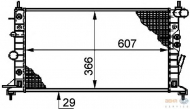 Теплообменник HELLA 8MK 376 720-641