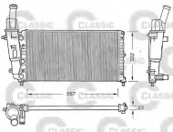 Теплообменник VALEO 231558
