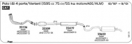Глушитель SIGAM VW171