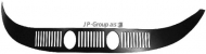 Задняя стенка JP GROUP 1680600100
