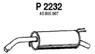 Амортизатор FENNO P2232