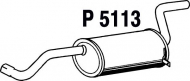 Амортизатор FENNO P5113