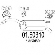 Амортизатор MTS 01.60310
