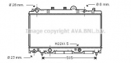 Теплообменник PRASCO FT2181