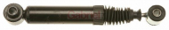 Амортизатор GABRIEL 42898