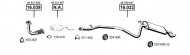 Глушитель ASMET FI162900