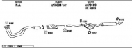 Глушитель WALKER FI55036