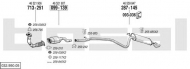 Глушитель BOSAL 032.950.05