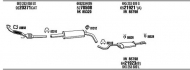 Глушитель WALKER SE60044