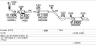 Глушитель MTS C310288009641