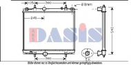 Теплообменник AKS DASIS 060049N