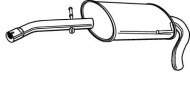 Амортизатор WALKER 22059