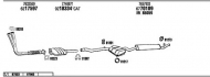 Глушитель WALKER FI55035