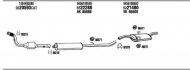 Глушитель WALKER FIT15815