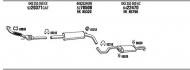 Глушитель WALKER SE60098