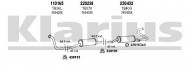 Глушитель KLARIUS 330387E