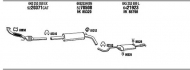 Глушитель WALKER SE60063