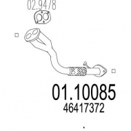 Трубка MTS 01.10085