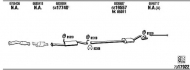 Глушитель WALKER FO80550