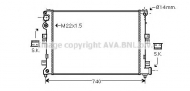 Теплообменник AVA QUALITY COOLING CN2089