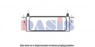 Теплообменник AKS DASIS 086160N