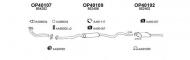 Глушитель VENEPORTE 400125