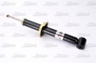 Амортизатор Magnum Technology AHW024MT