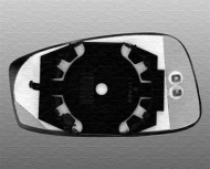 Зеркальное стекло MAGNETI MARELLI 350319520790