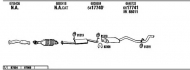 Глушитель FONOS FO80122B