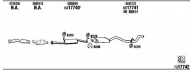 Глушитель WALKER FO80549