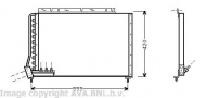 Конденсатор AVA QUALITY COOLING VO5090