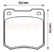 Комплект тормозных колодок BENDIX 571211B
