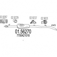 Амортизатор MTS 01.56270