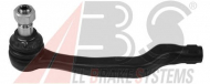 Шарнир A.B.S. 230649