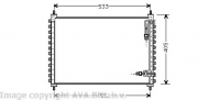Конденсатор AVA QUALITY COOLING VO5075