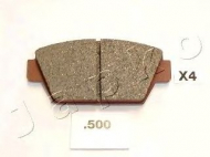 Комплект тормозных колодок JAPKO 51500