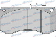 Комплект тормозных колодок ACDelco AC0581148D