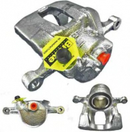 Тормозной суппорт Brake ENGINEERING CA1504