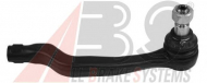 Шарнир A.B.S. 230650