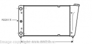 Теплообменник AVA QUALITY COOLING VW2020