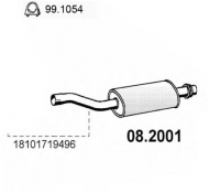 Амортизатор ASSO 08.2001