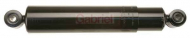 Амортизатор GABRIEL 40071