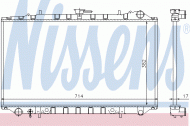Теплообменник NISSENS 62999