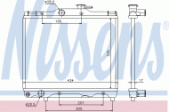 Теплообменник NISSENS 64849