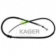Трос KAGER 19-1762