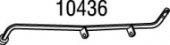 Трубка FONOS 10436