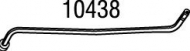 Трубка WALKER 10438